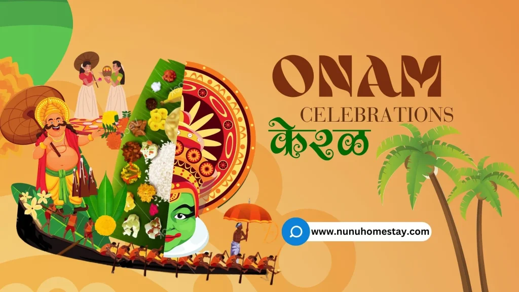 Onam Celebration