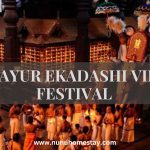 Guruvayur Ekadashi