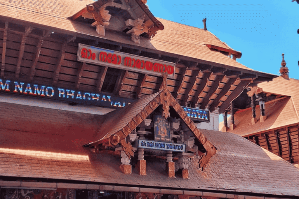 Guruvayur Temple Timings – Pooja, marriage & Darshan Timing