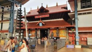 Guruvayur Temple